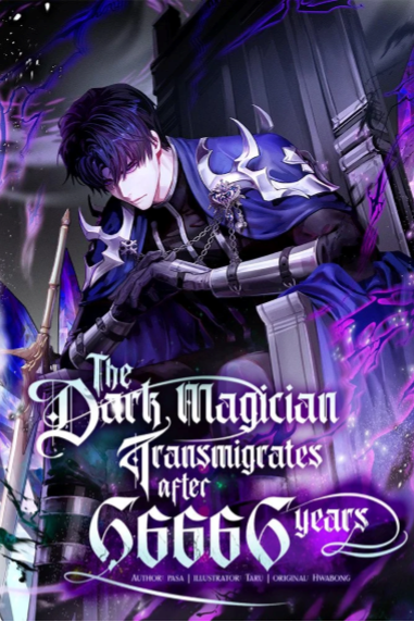66,666 Years: Advent of the Dark Mage