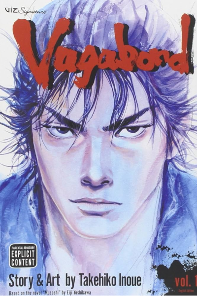 Cover for Vagabond